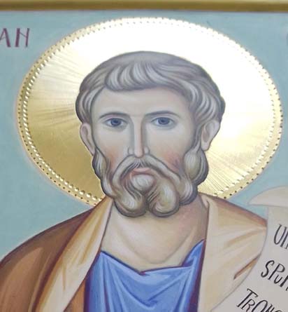 S. Giuseppe, 1, part